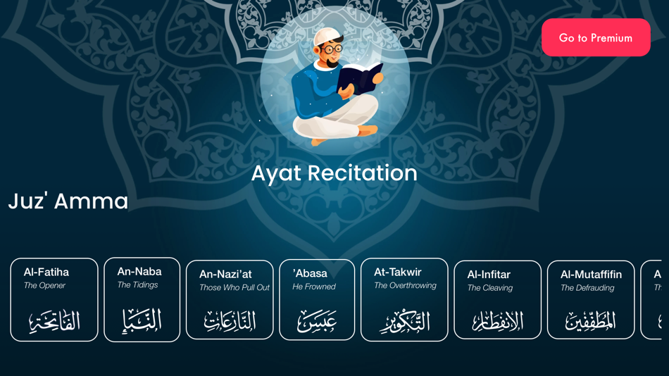 #2. Ayat Recitation (iOS) 게시자: Ghassan Jaam