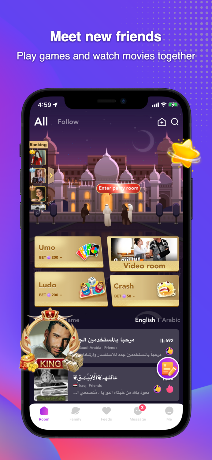 BoBo - Group Voice Chat Rooms