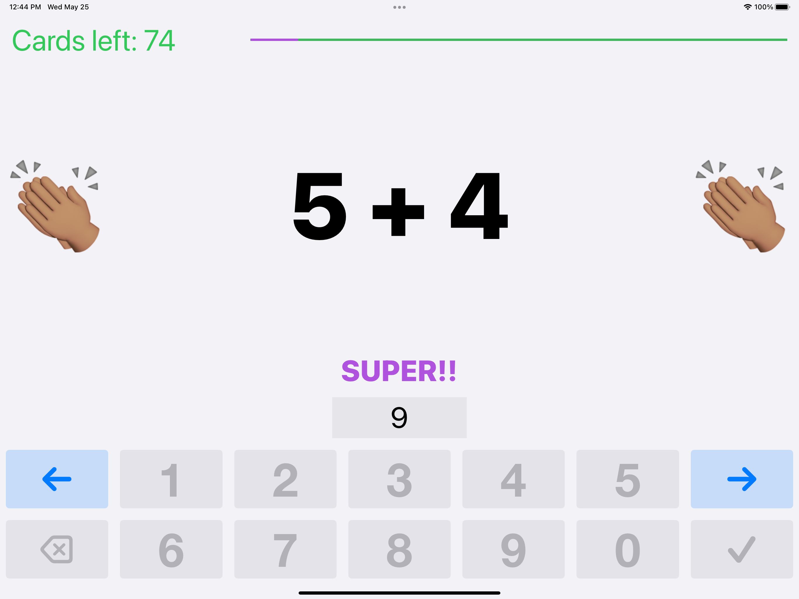 Flashcards for math