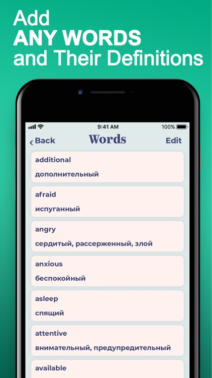 Flashcard Maker: Simple & Easy