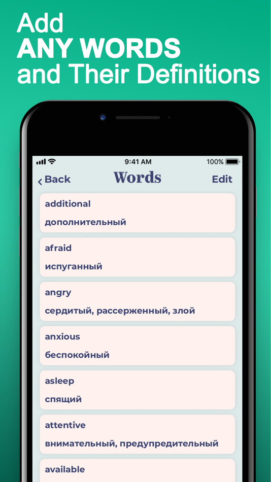 #2. Flashcard Maker: Simple & Easy (iOS) 由: Alexei Khvesko