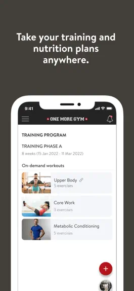 Game screenshot ONE MORE GYM hack