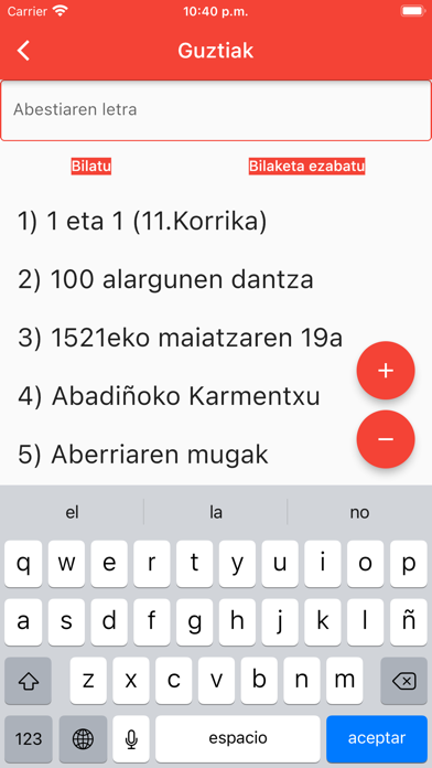 Kantari Screenshot