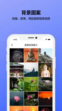 Game screenshot 愛分享 - 長輩圖 apk