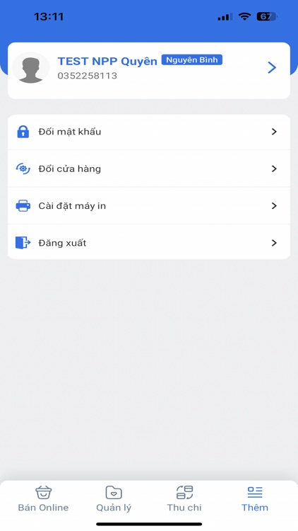 BellHome POS screenshot-3