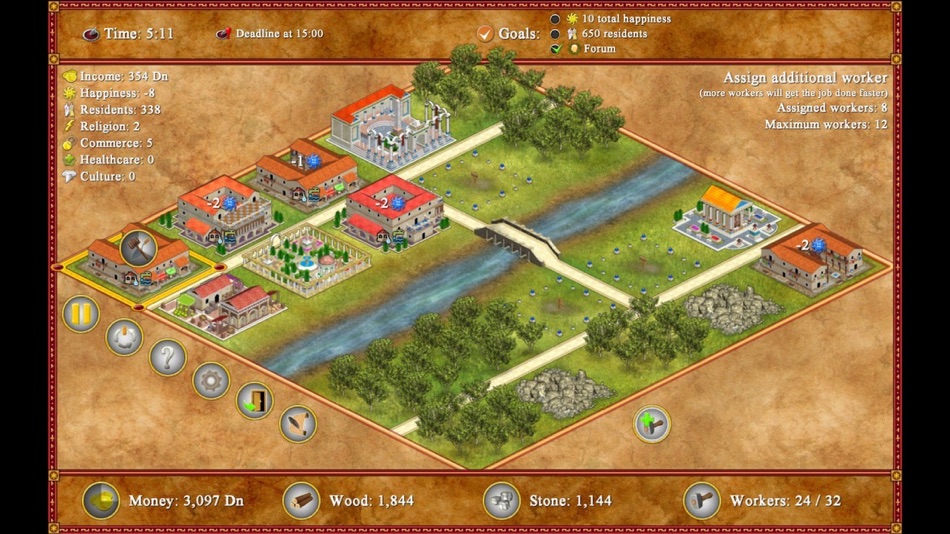 #5. Romopolis (macOS) Av: Lonely Troops