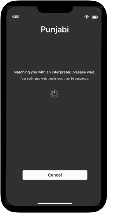 VRI Portal Screenshot