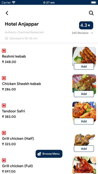 NPai Screenshot