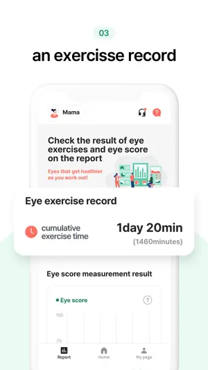 Otus Plus screenshot 3
