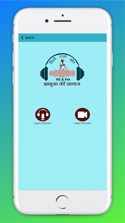 Radio Tantiya Bhil 90.8 FM