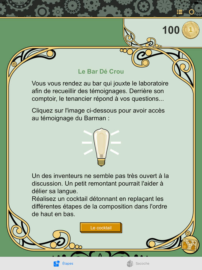 Atmosphère en péril