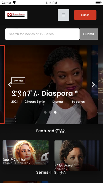 East Afro Cinema Screenshot
