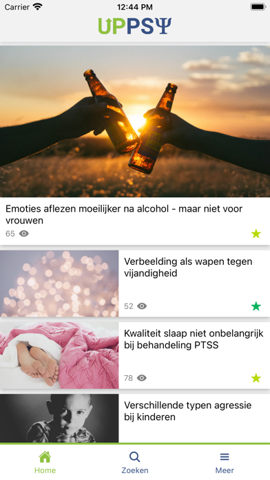 Uppsy Screenshot