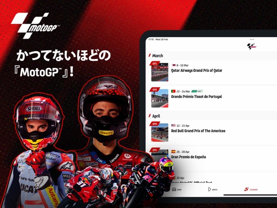 MotoGP™のおすすめ画像1