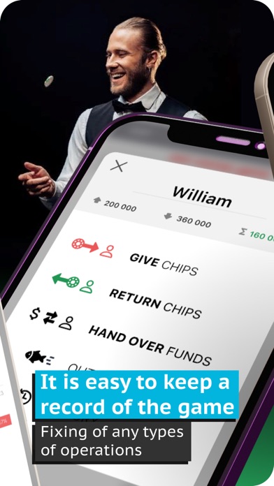 HOOOM. Poker - who to whom. Screenshot