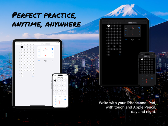Learn to Write in Japanese iPad screenshot 3 - Education app