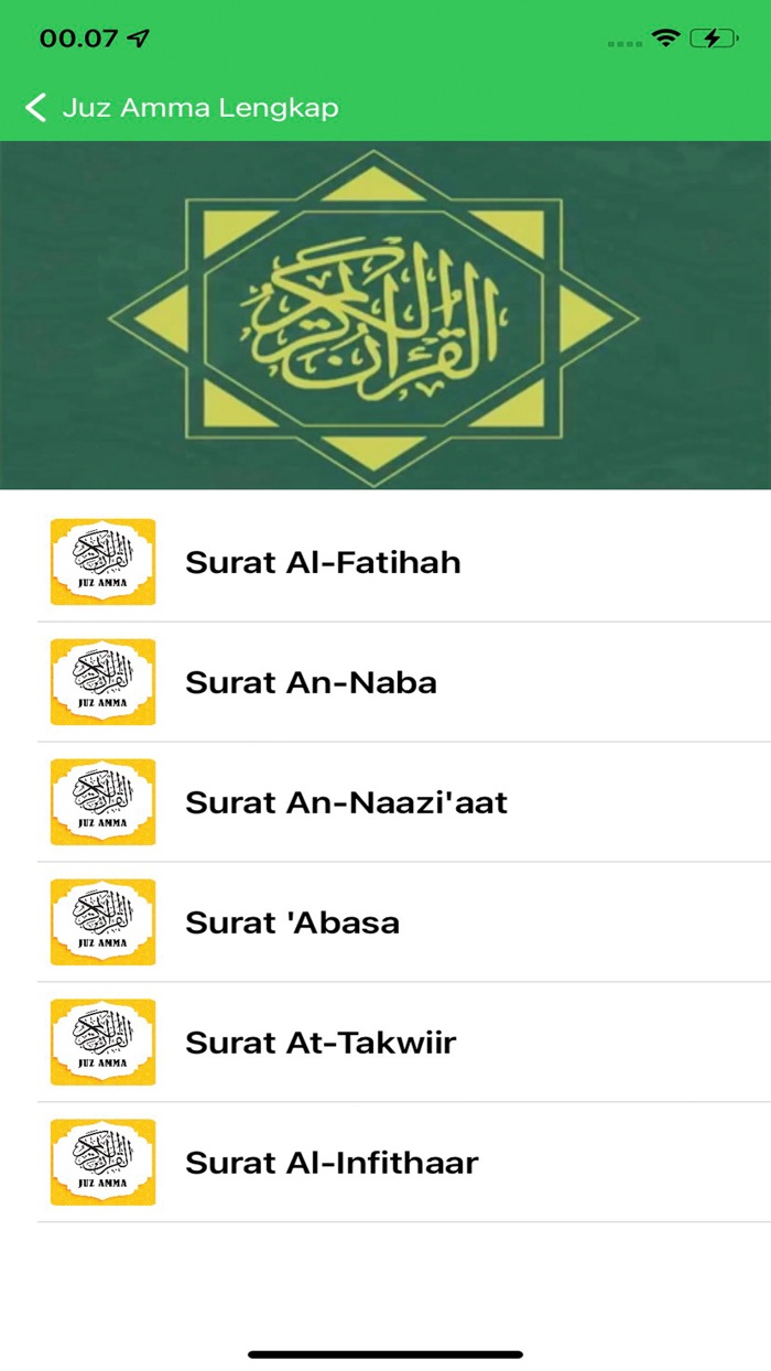 Juz Amma Lengkap