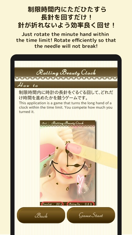 Rolling Beauty Clock Game