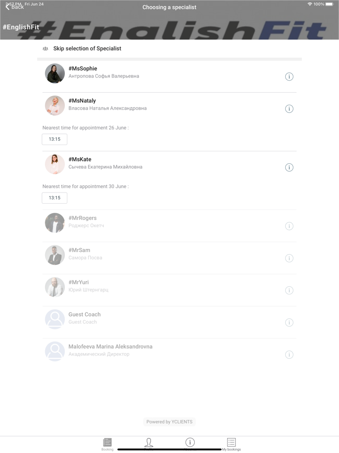 EnglishFit языковые тренировки