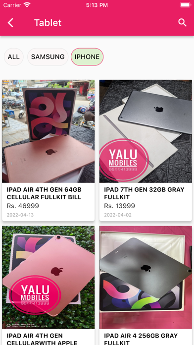 Yalu Mobiles Screenshot