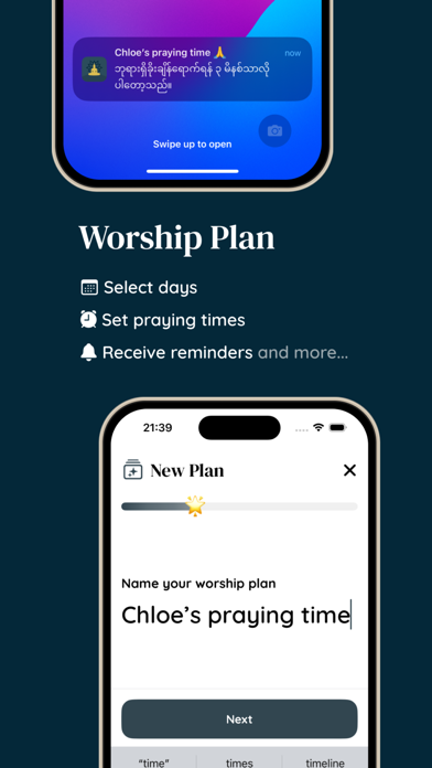 PhayarSar - Buddhist Prayers Screenshot 2 - AppWisp.com
