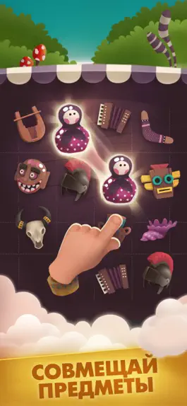 Game screenshot Monarchy: империя королевств apk