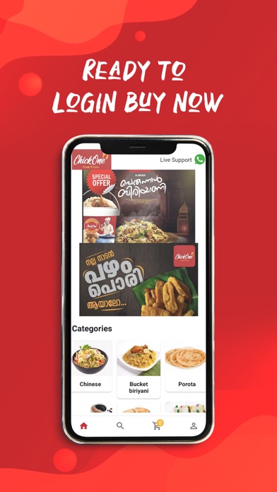 ChickOne UAE Screenshot