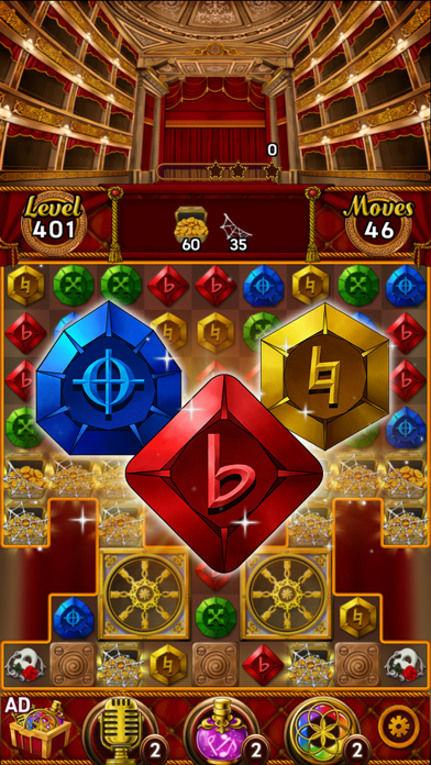Jewel opera house Screenshot