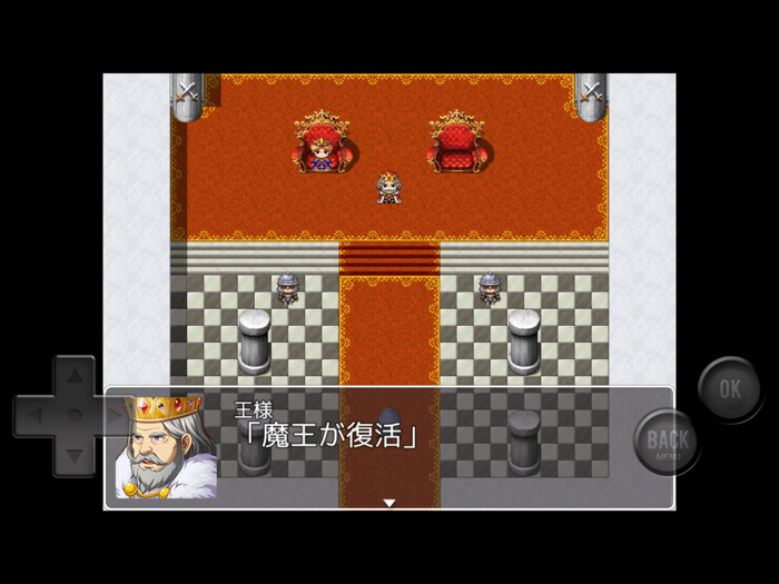 ＲＰＧジィＲＰＧではない