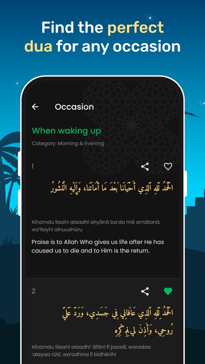 Way to Mecca screenshot-4