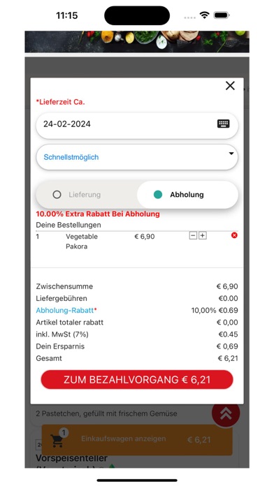 Indian Food Palace Screenshot