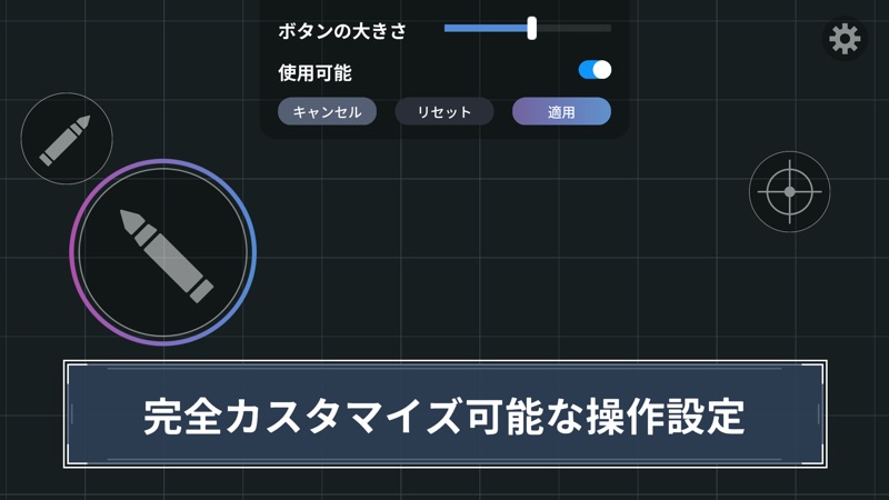Aim Champ screenshot 5