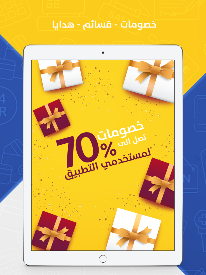 JoDealz - Love Shopping Again