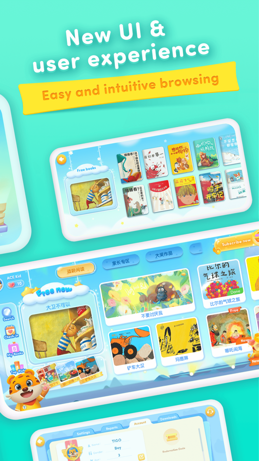 #4. Ace Chinese Books (iOS) 由: PPLINGO Pte Ltd