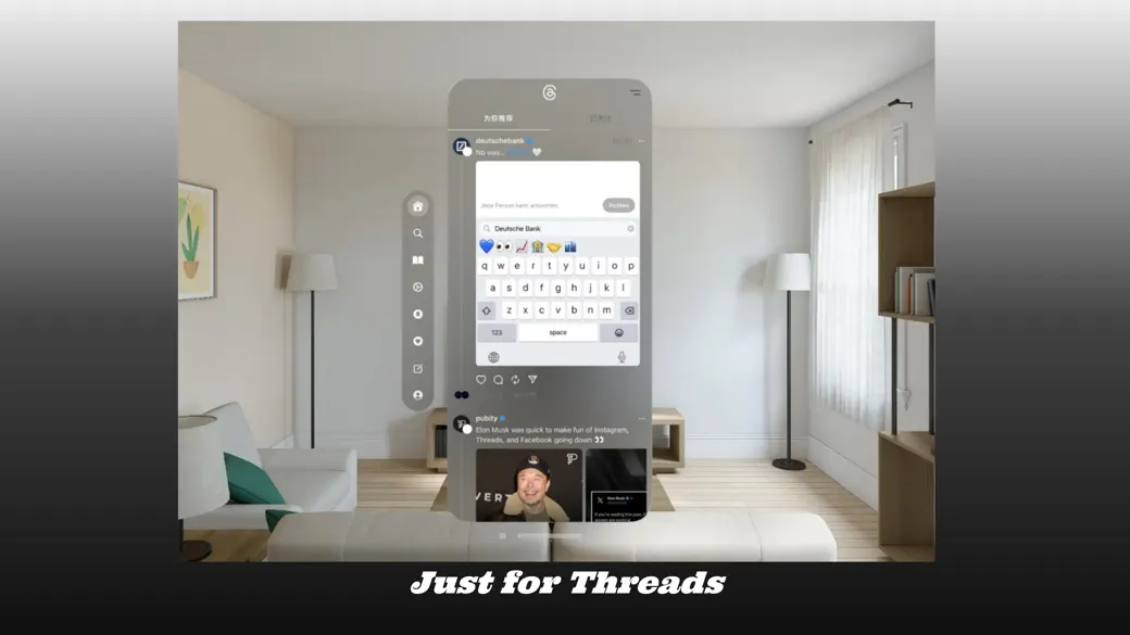 Screenshot #1 pour Just for Thread