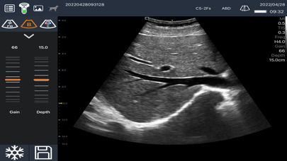SonoiQVet Screenshot
