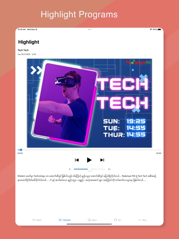 Screenshot #5 pour Padamyar FM