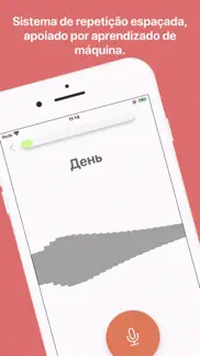 aprenda russo do zero iphone screenshot 4