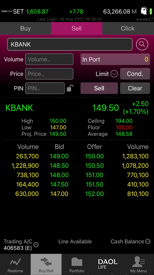 #5. DAOL SEC Trade for iPhone (iOS) By: DAOL Securities (Thailand) Public Company Limited