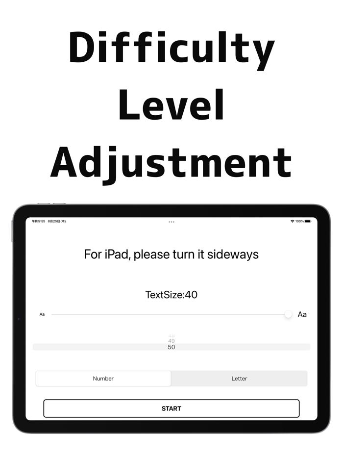 Brain123AdjustableDifficulty