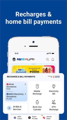 Paytm: Secure UPI Paymentsのおすすめ画像2