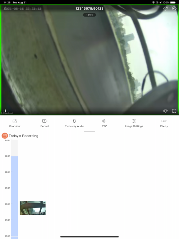 汉邦彩虹云Pro iPad screenshot 5 - Utilities app