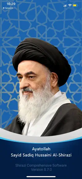 Game screenshot Alshirazi mod apk