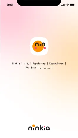Game screenshot Ninkia mod apk