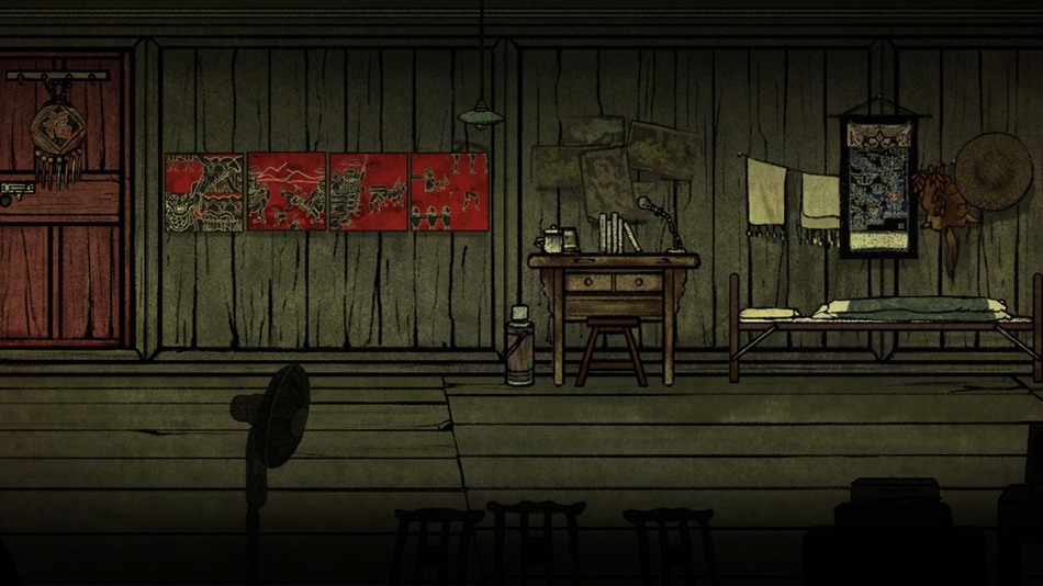 #5. The Bride (iOS) 来自: 倩倩 皇甫