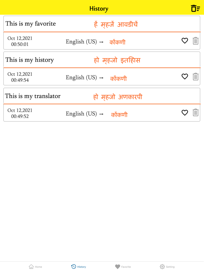English To Konkani Translator