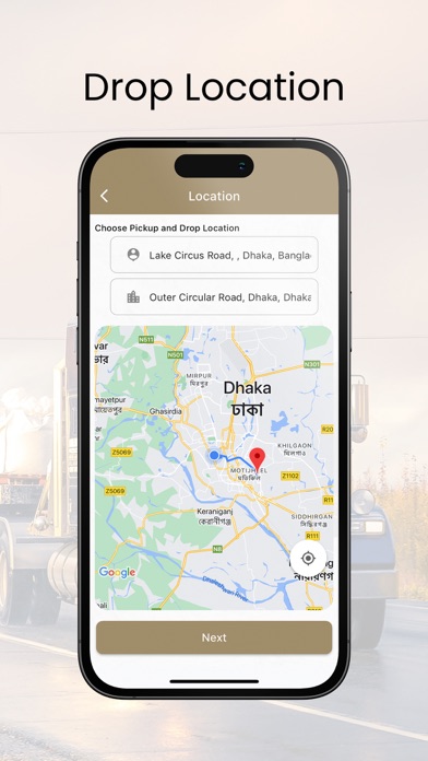 BIFLE User Screenshot