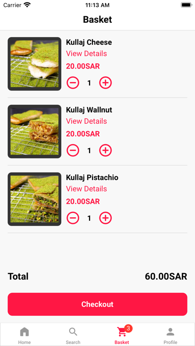 كلاج عمر Kullaj Omar Screenshot