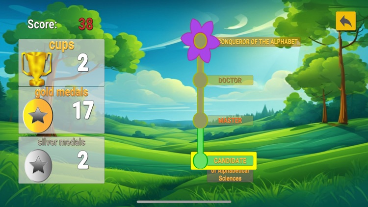 Alphabet UA lite screenshot-8