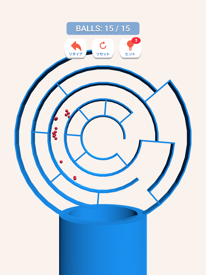福太のボール迷路